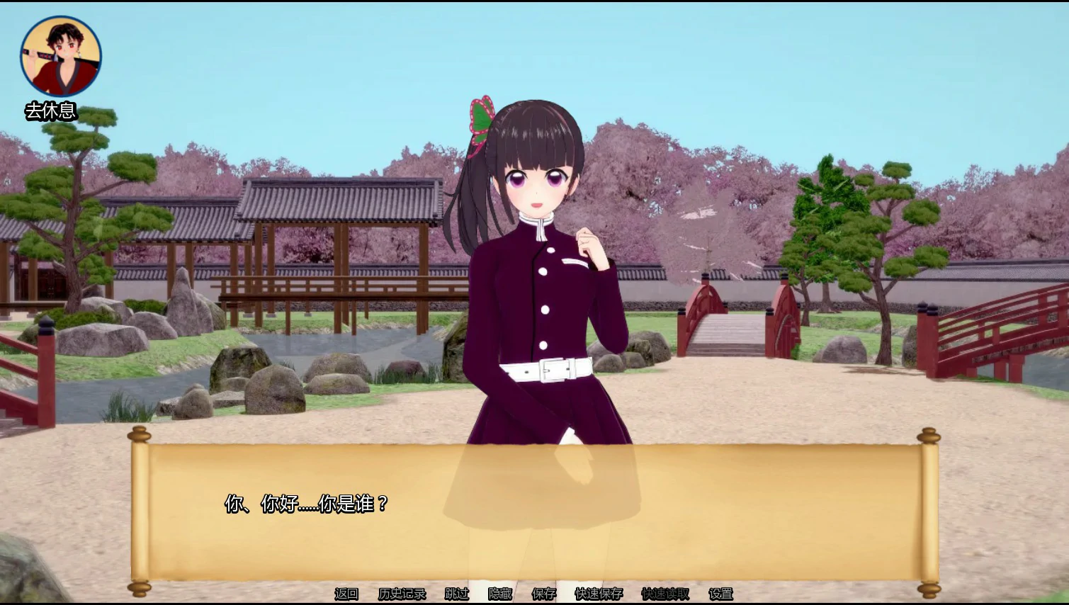 图片[4]-a608训练杀手1.06 训练斩鬼者 AI汉化版【PC+安卓/1G/更新】-ACG畅游网