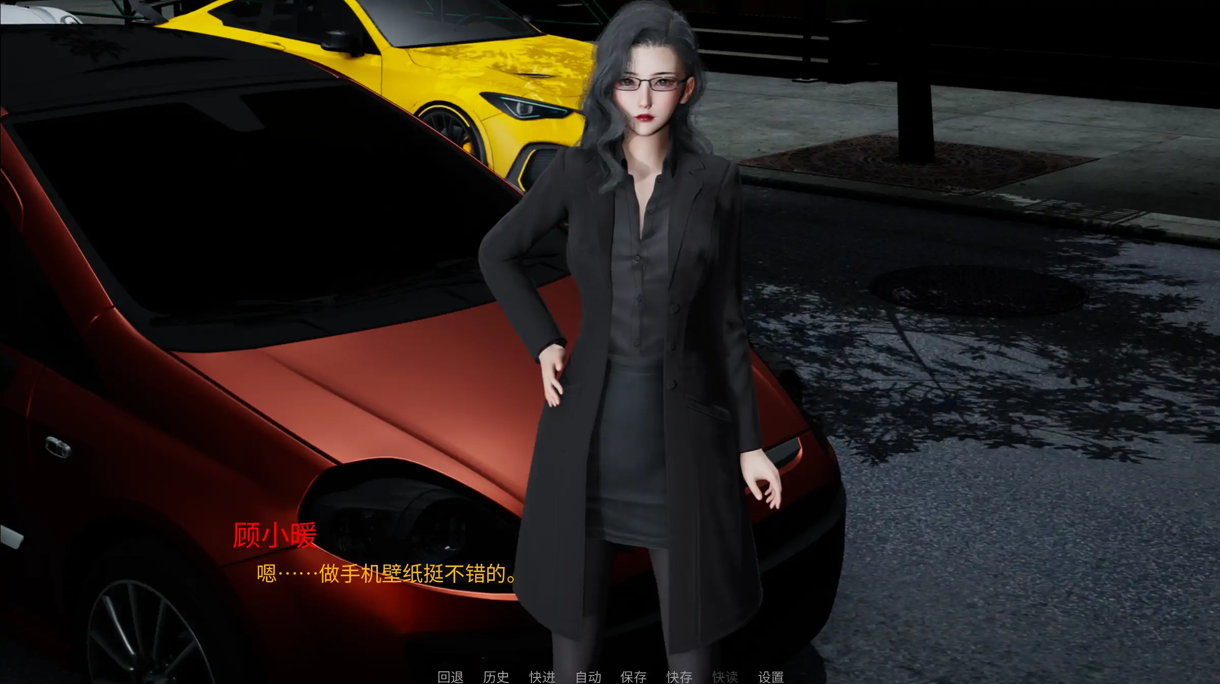 图片[4]-a7047韵母攻略4 V1.0 官中步兵版 [PC+安卓/4.6G]-ACG畅游网