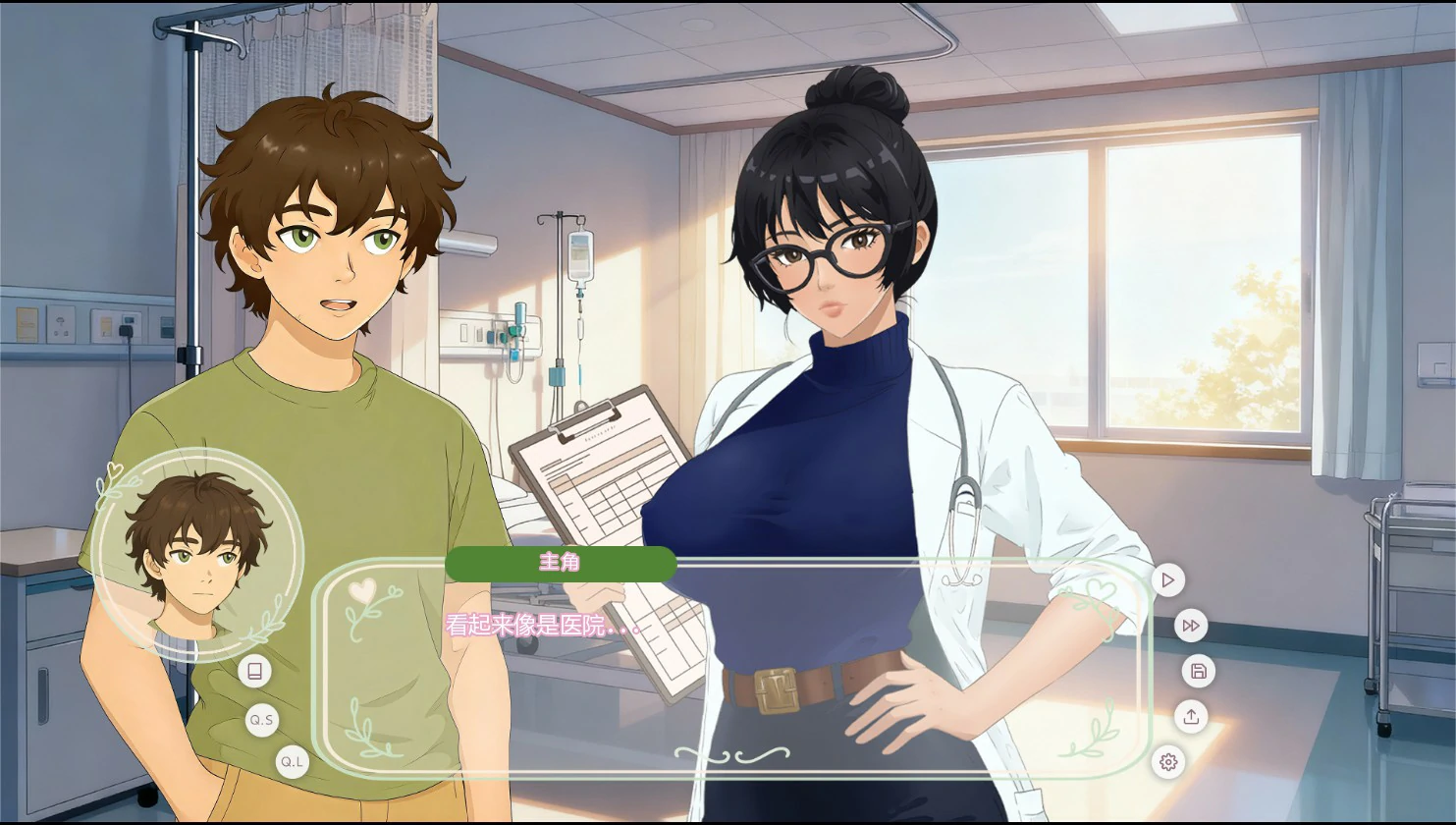 图片[5]-a694森灵之梦0.16_Beta AI汉化版【PC+安卓/2.48G/新作】-ACG酷游乐园
