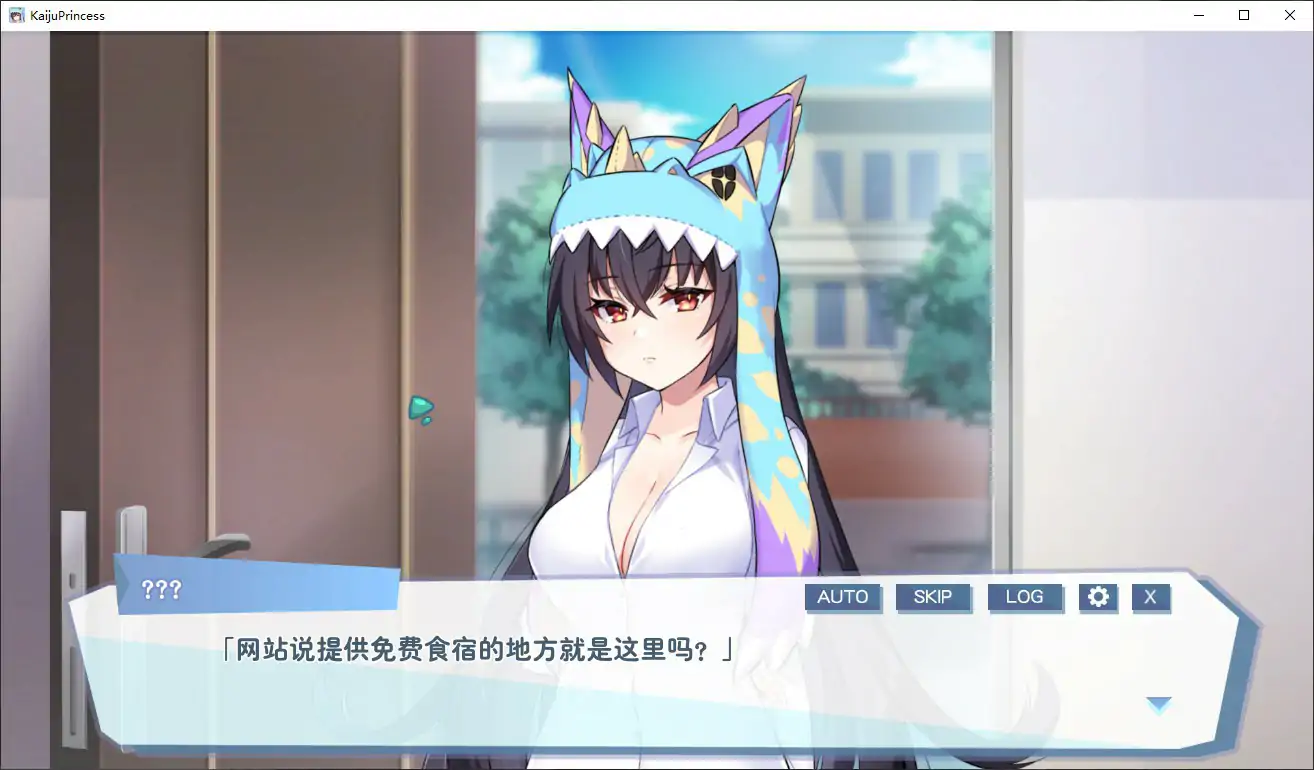 图片[4]-b3735怠惰的怪兽公主不想工作 Ver2.1官方中文步兵版【PC/0.56G】-ACG酷游乐园