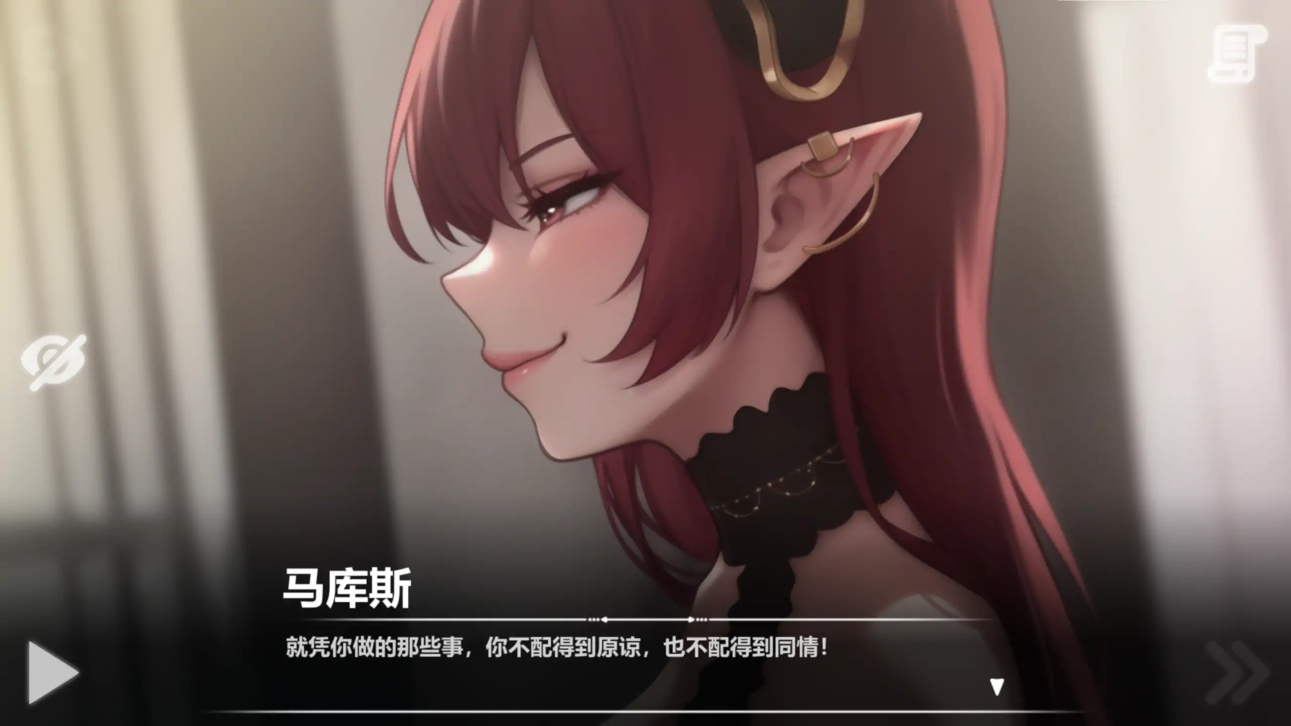 图片[2]-b7038恶魔女王的诱惑 V0.4 官方中文[更新/420M][PC+安卓]-ACG畅游网