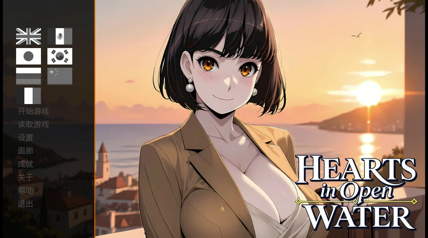 a1107心在碧波 Hearts in Open Water 官方中文版【PC/1.2G】-ACG畅游网