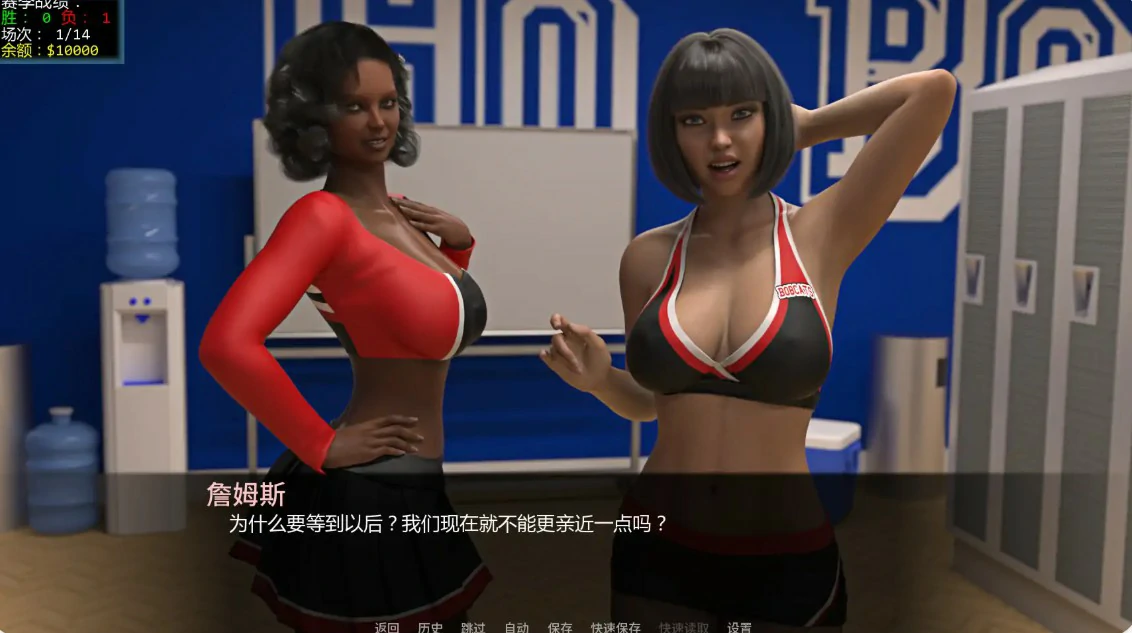 图片[3]-a1266足球诱惑v1.6 AI汉化版【PC+安卓/2.6G/更新】-ACG畅游网