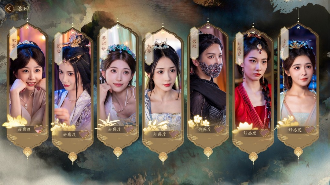 图片[5]-a3151代号三国 龙起 -桃花不负-霸业不误+全DLC 官方中文【PC/75G】-ACG畅游网