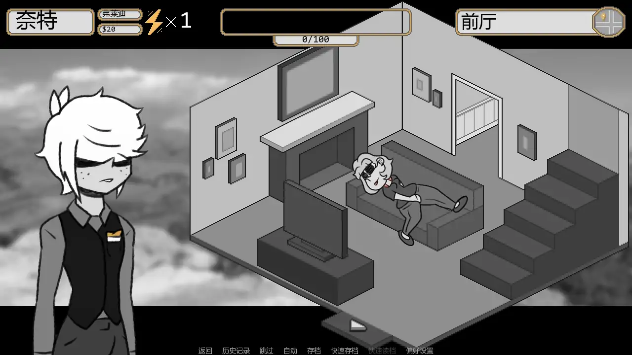图片[4]-a1321企业之家v0.135a AI汉化版【PC+安卓/0.79G/更新】-ACG畅游网