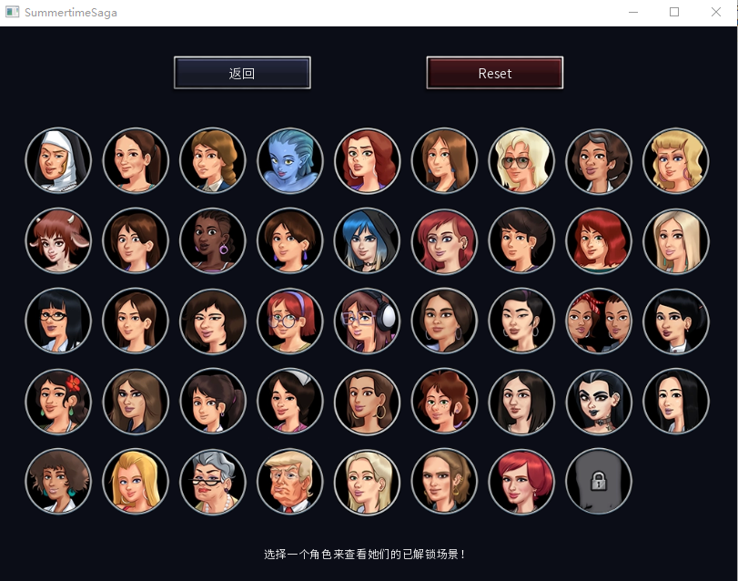 图片[2]-a3255 夏日传说 Summertime Saga V21.0.0  AI汉化版 【PC/1.4G/更新】-ACG酷游乐园