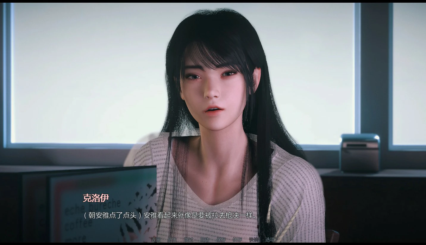 图片[3]-a1251禁忌思想Ch.2 Up.2 AI汉化版【PC+安卓/1.3G/更新】-ACG酷游乐园