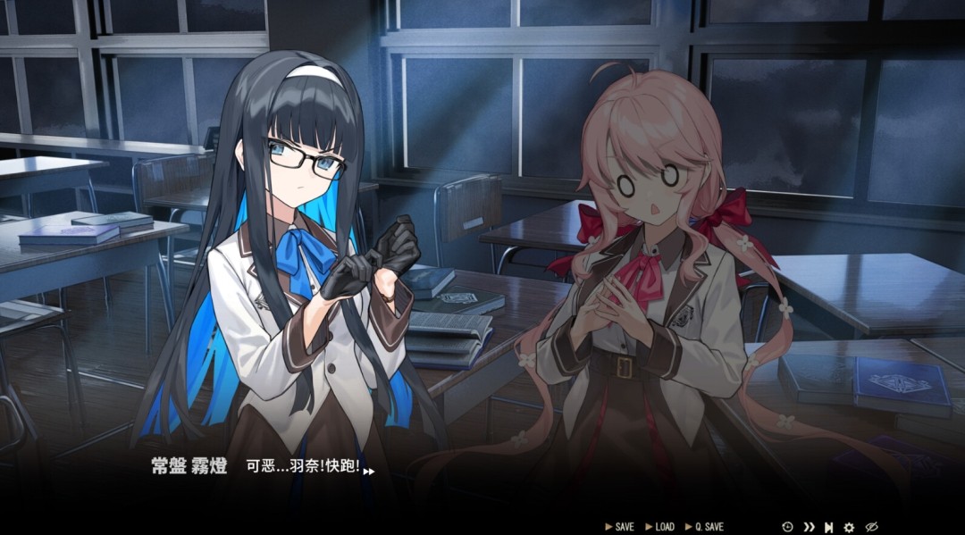 图片[4]-a3180永生之庭 -暗雾羁绊-唤醒轮舞 官方中文【PC/5.9G/新作】-ACG畅游网