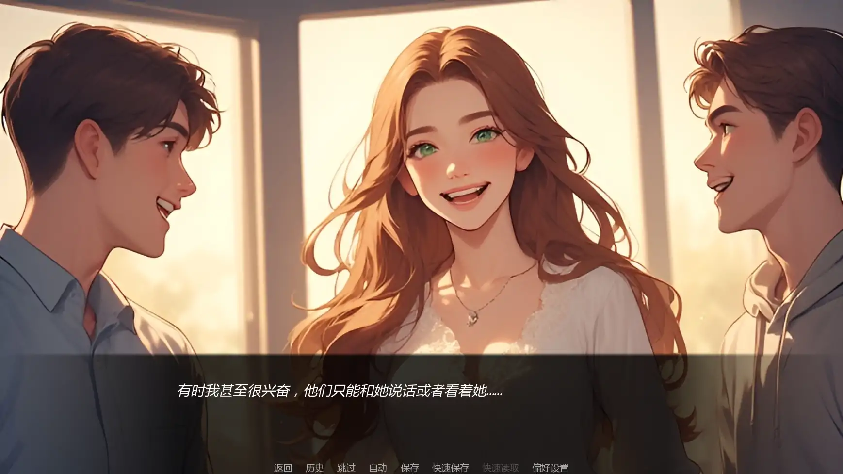 图片[5]-a1496痴恋她的绽放v0.2 AI汉化版【PC+安卓/0.46G/更新】-ACG酷游乐园