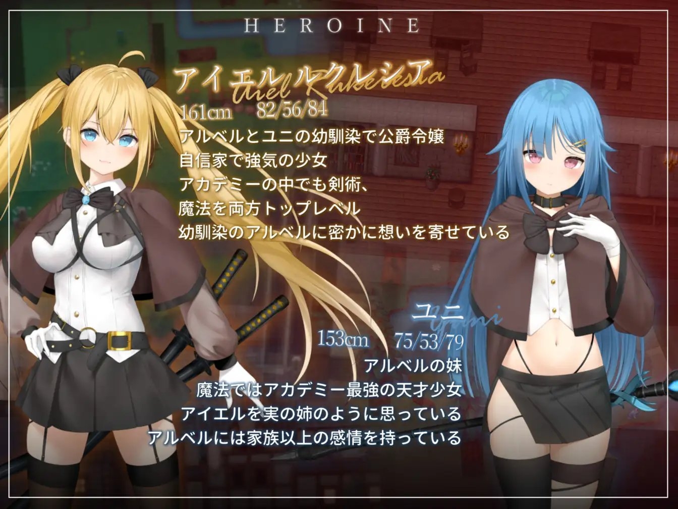 图片[4]-a3254过错 ~违背的约定~ AI汉化版【PC/650M/新作】-ACG酷游乐园