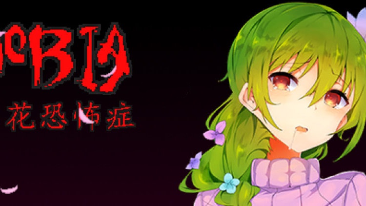 a3017 花粉恐惧症 恐花症/Anthophobia 官方英文【PC/270M】-ACG畅游网