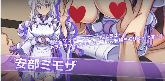 图片[3]-a3277虚拟主播 Vtuber Hack v26.6.17 官方中文【PC/23G/更新】-ACG酷游乐园