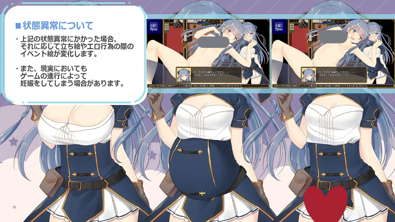 图片[3]-a3311虚拟出轨空间 AI汉化 [PC+安卓/1.7G/新作]-ACG酷游乐园
