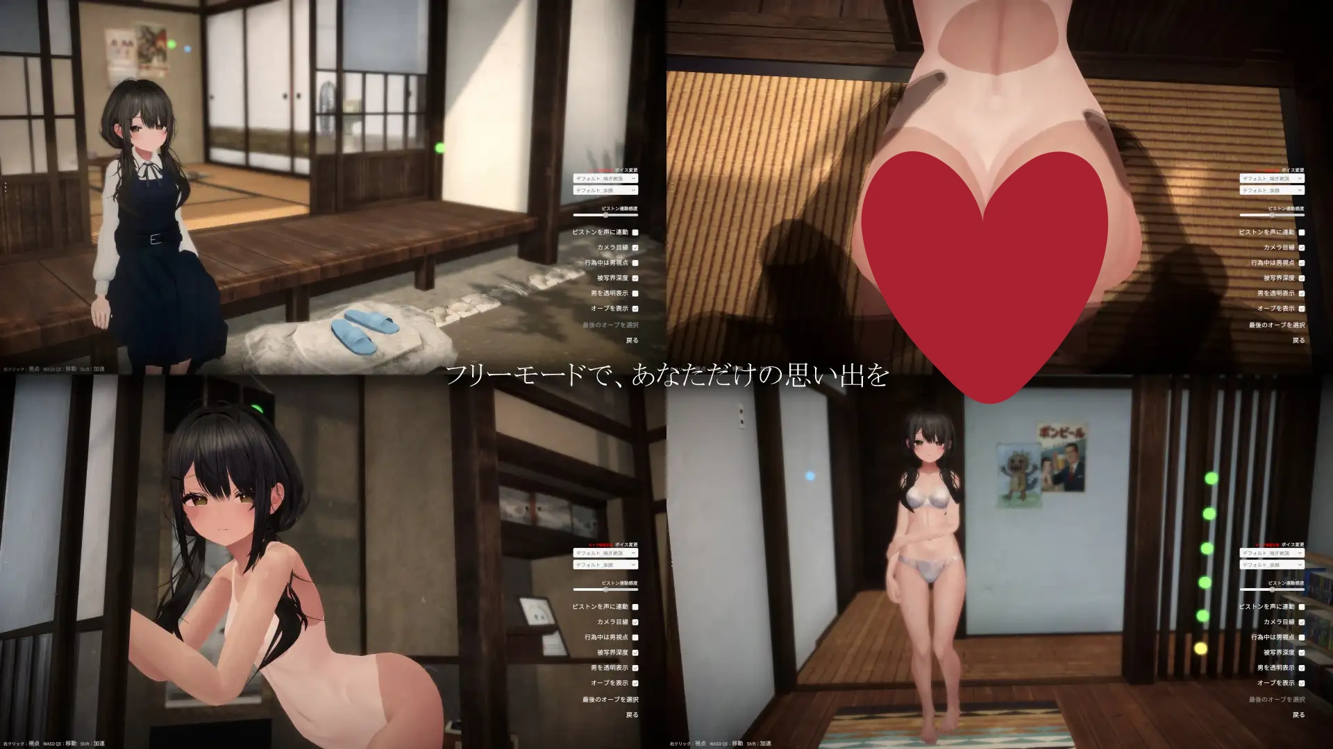 图片[3]-a3312个夏天的回忆 ひと夏の思い出  AI汉化版 去码版 【PC/730M/新作】-ACG酷游乐园