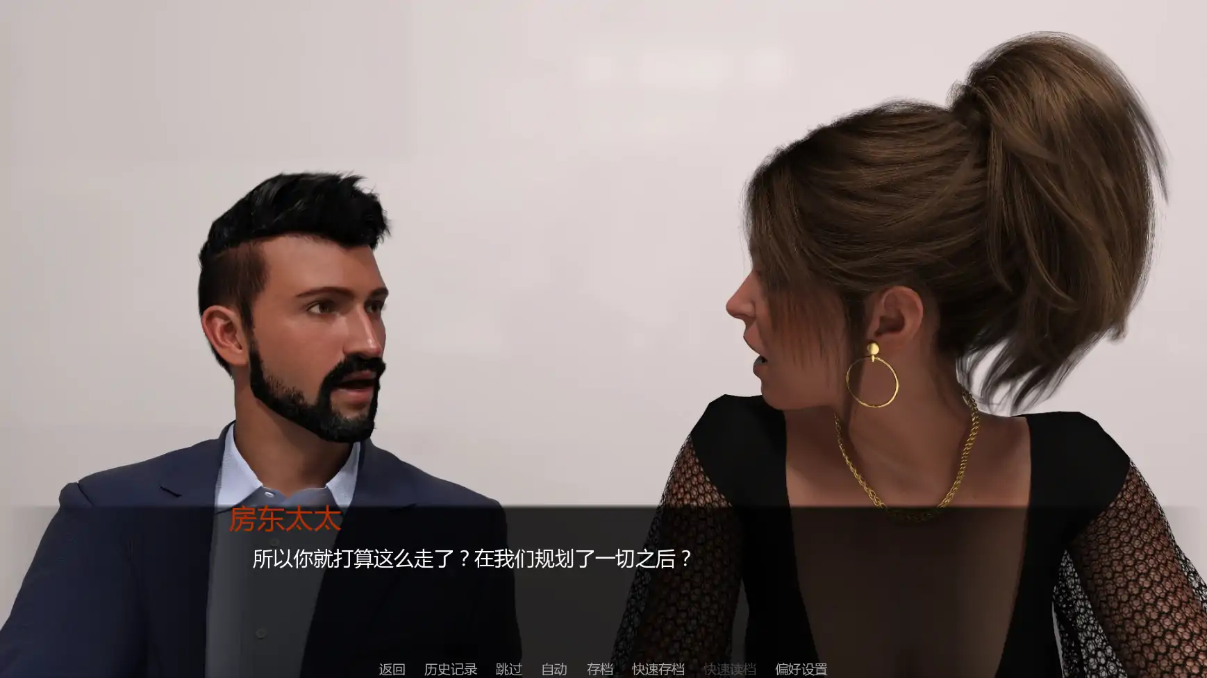 图片[4]-a1057 一周之后v0.7.0 AI汉化版【PC+安卓/2.44G/更新】-ACG畅游网