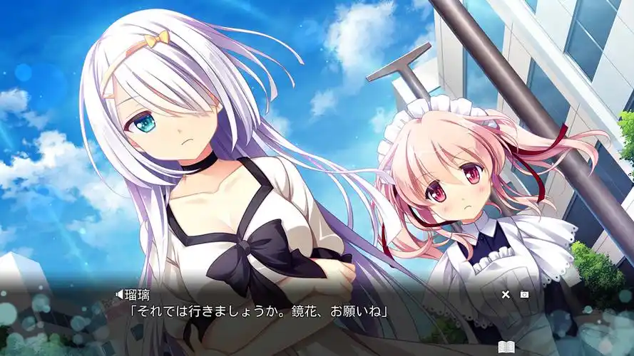 图片[4]-a3144 交汇协奏曲 精翻汉化【PC/3.9G】-ACG畅游网