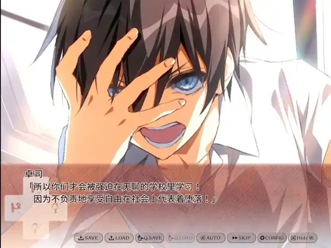 图片[5]-a7081终之空 ＋ 终之空REMAKE 汉化版 [PC/7.6G]-ACG畅游网