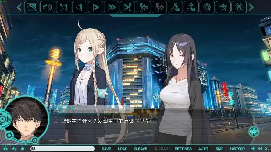 图片[4]-a7074流星世界演绎者：Badge & Dagger 精翻汉化 [PC/3.5G]-ACG畅游网