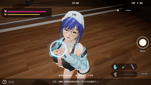 图片[3]-a3303 NTR偶像: Déjà Vu NTRアイドル: デジャヴ v1.07 Steam官中步兵版【PC/2.7G/新作】-ACG酷游乐园