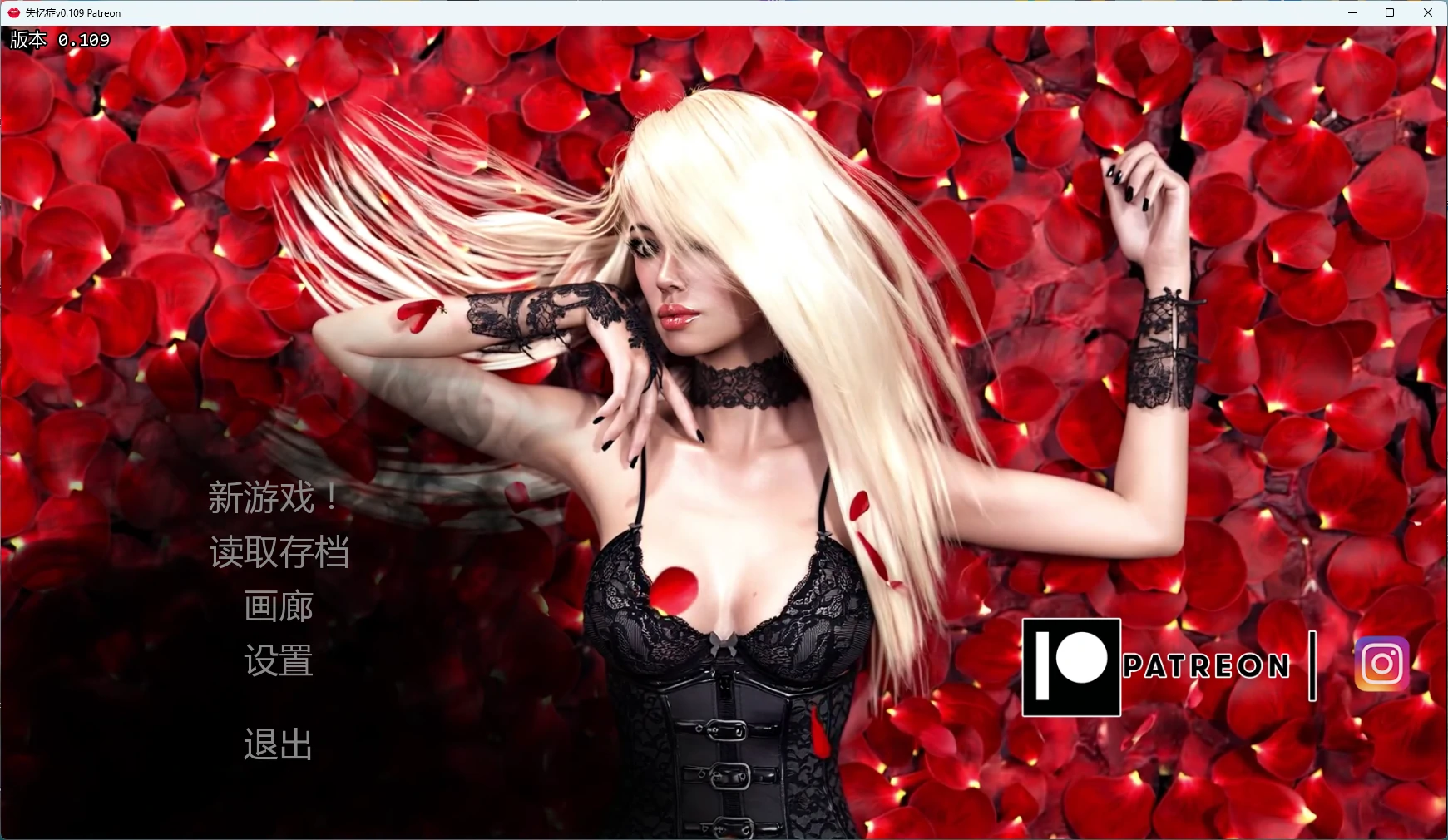a1565失忆症v0.109 Patreon AI汉化版【PC+安卓/21.4G/更新】-ACG酷游乐园