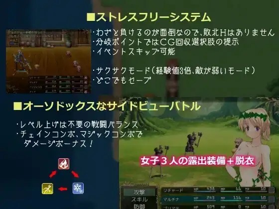 图片[3]-a3295吸血妹安洁莉卡 AI汉化版【PC/540M】-ACG酷游乐园
