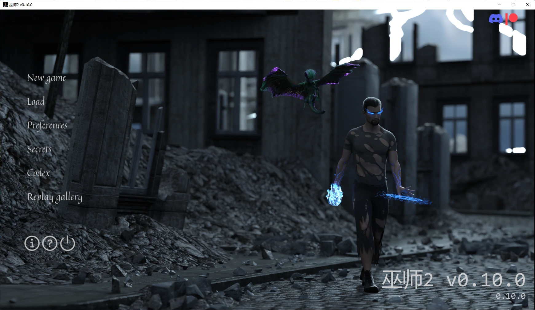 a1209巫师2 v0.10.0 AI汉化版【PC+安卓/4.1G/更新】-ACG畅游网