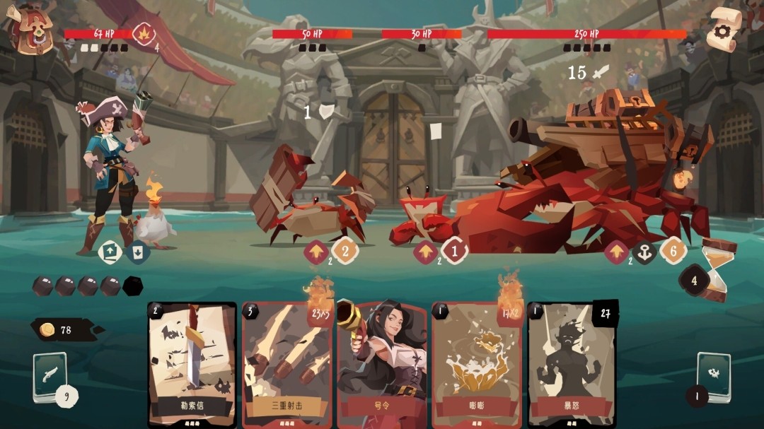 图片[4]-a3201航海奇闻2 传承 官方中文+全DLC [PC/860M]-ACG畅游网