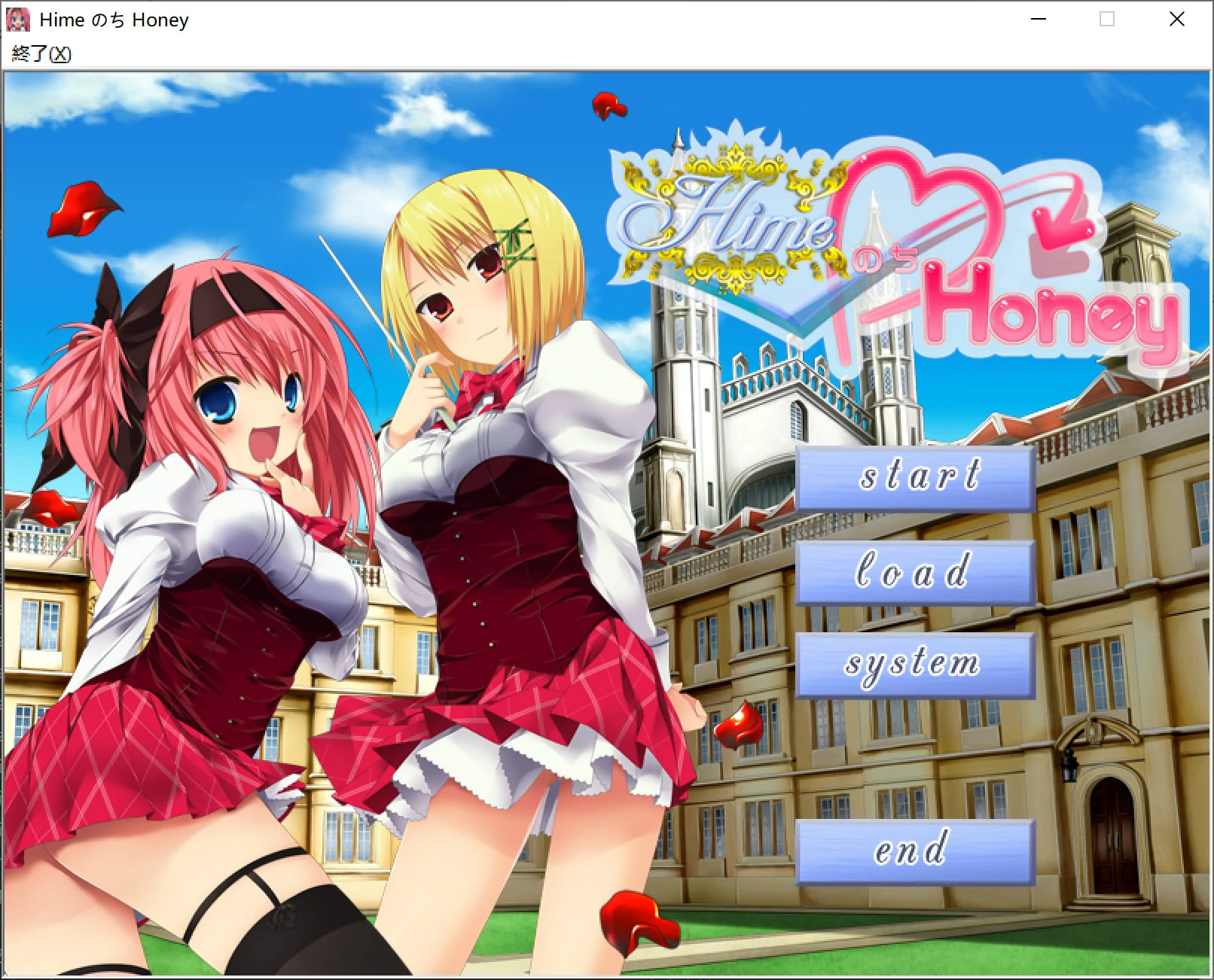 a7076 HimeのちHoney 精翻汉化 [PC/1.9G]-ACG畅游网