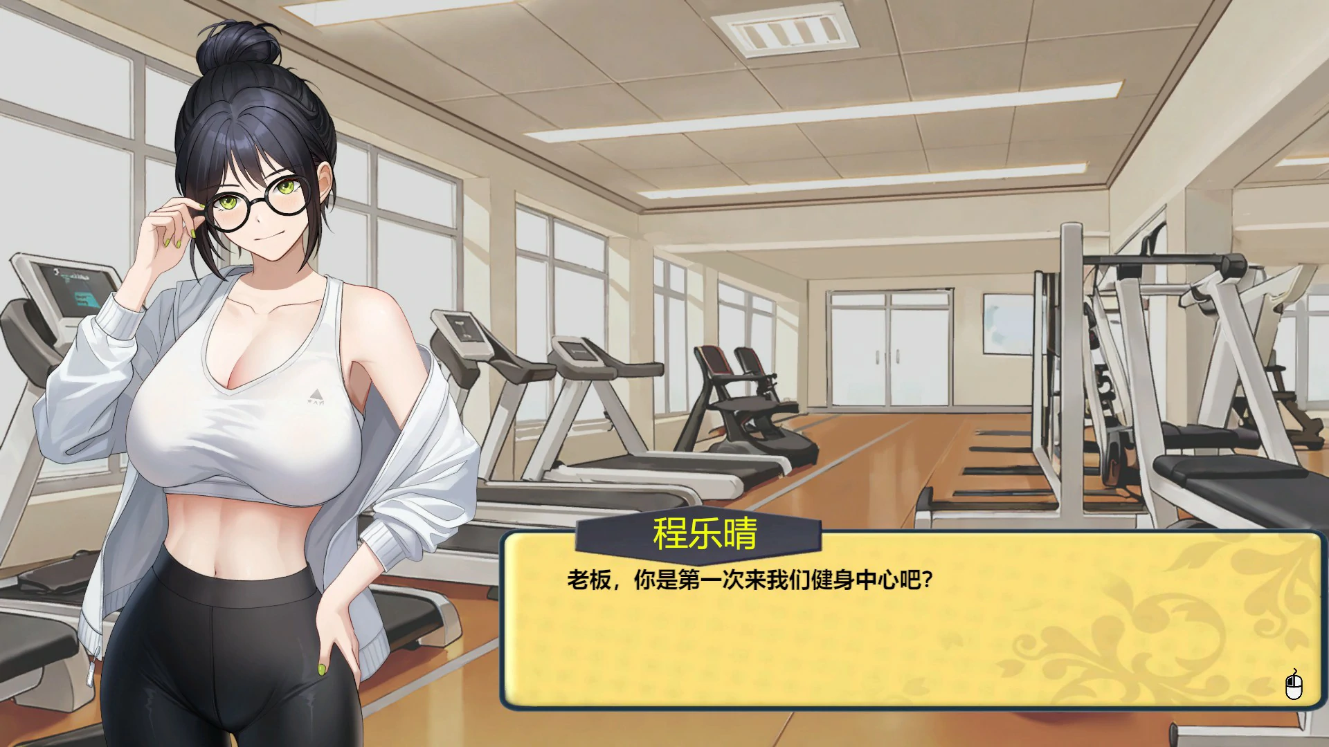 图片[3]-a1258黑金·闪耀小镇0.1b 官方中文步兵版【PC/1G】-ACG酷游乐园
