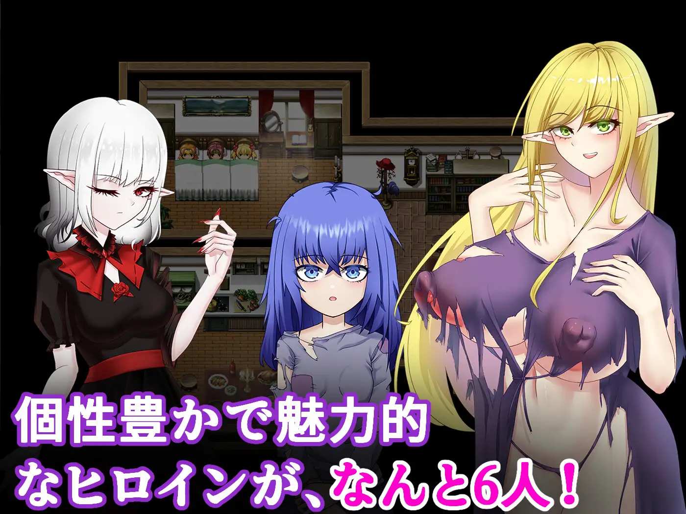 a1322迷雾之村1.0 AI汉化版【PC+安卓/1.85G】-ACG畅游网