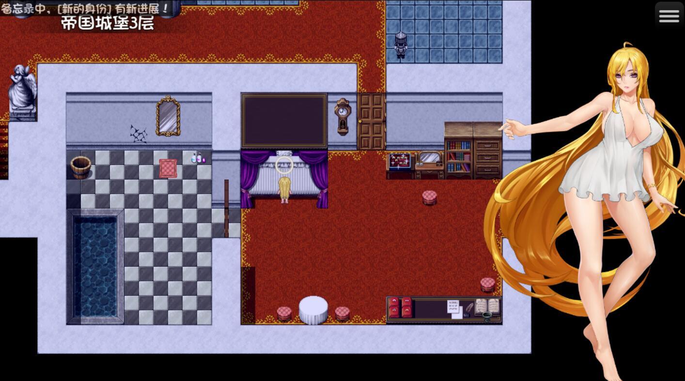 图片[3]-a3276诅咒铠甲2：灵魔女传奇 v7.22 Steam官中 补丁 回想存档【PC/3.8G/更新】-ACG酷游乐园
