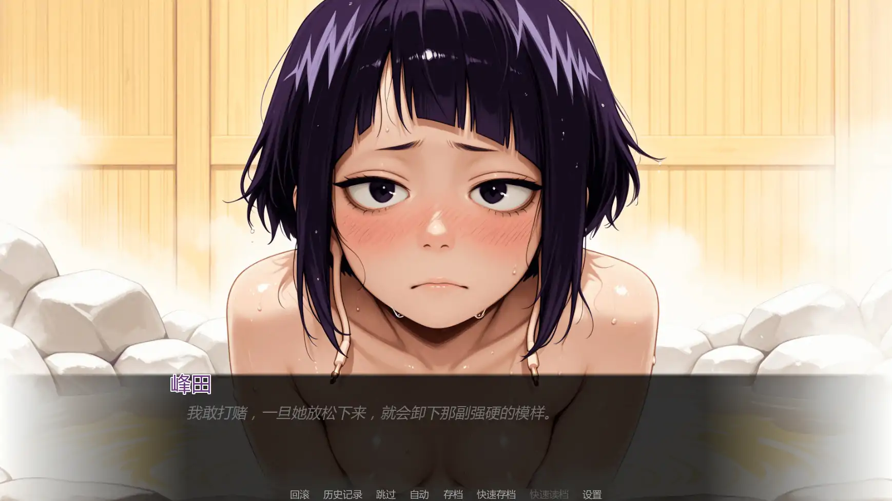 图片[5]-a1283英雄学院故事传v0.5 AI汉化版【PC+安卓/0.78G/更新】-ACG畅游网