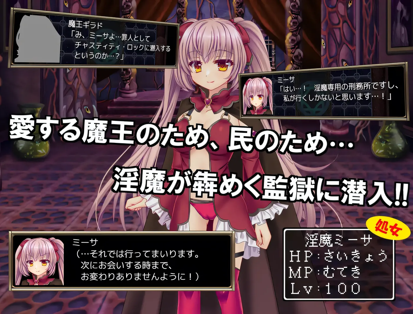 图片[5]-a8309 B-PRISON UNCHAIN Ver1.07 AI汉化版【PC/800M/新作】-ACG畅游网