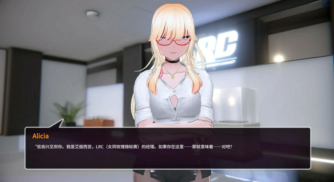 图片[6]-a1559女同格斗！v0.5b 官方中文版【PC/5G/更新】-ACG酷游乐园