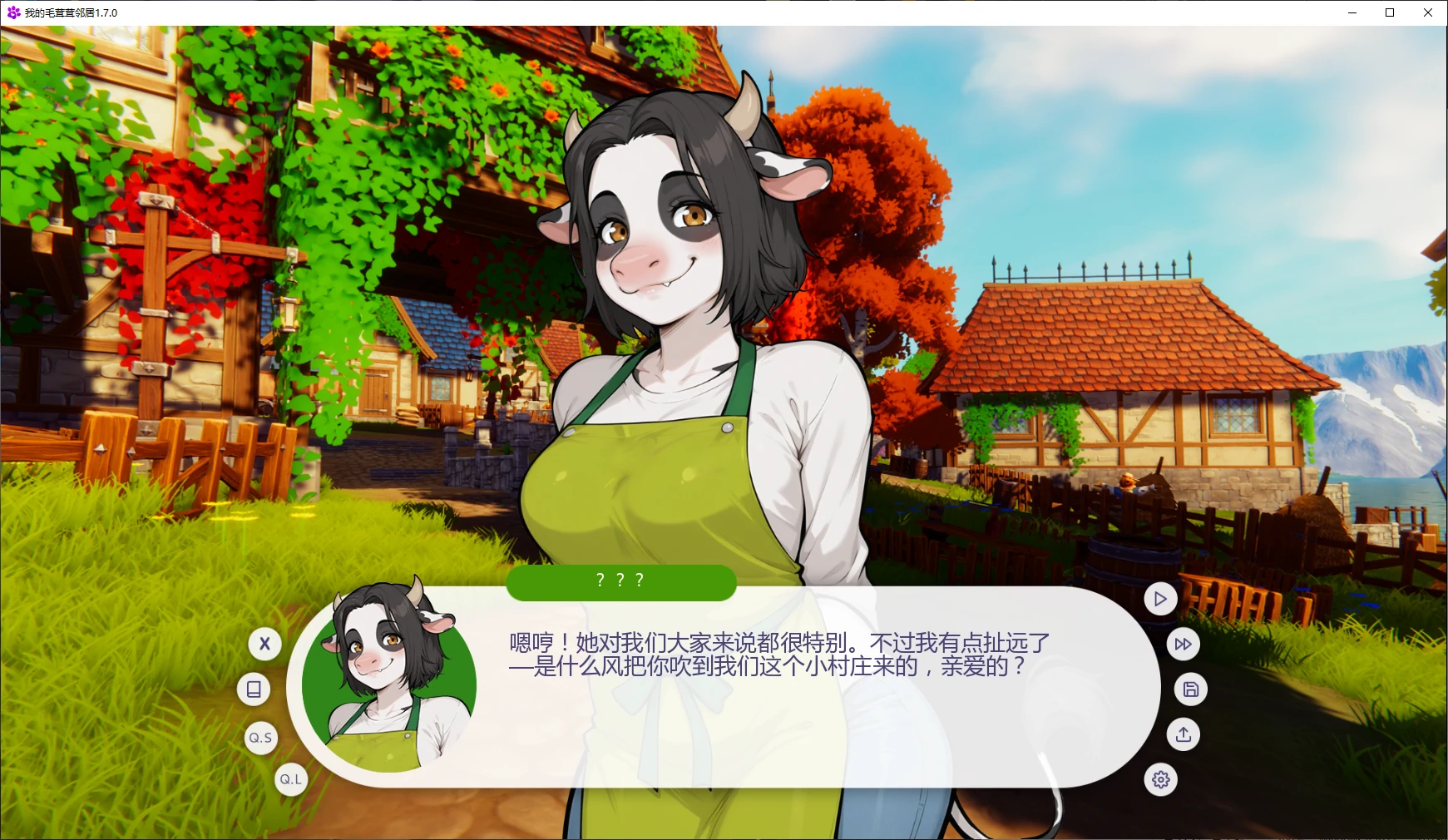 图片[4]-a1044我的毛茸茸邻居1.7.0 AI汉化版【PC+安卓/2.6G/更新】-ACG畅游网