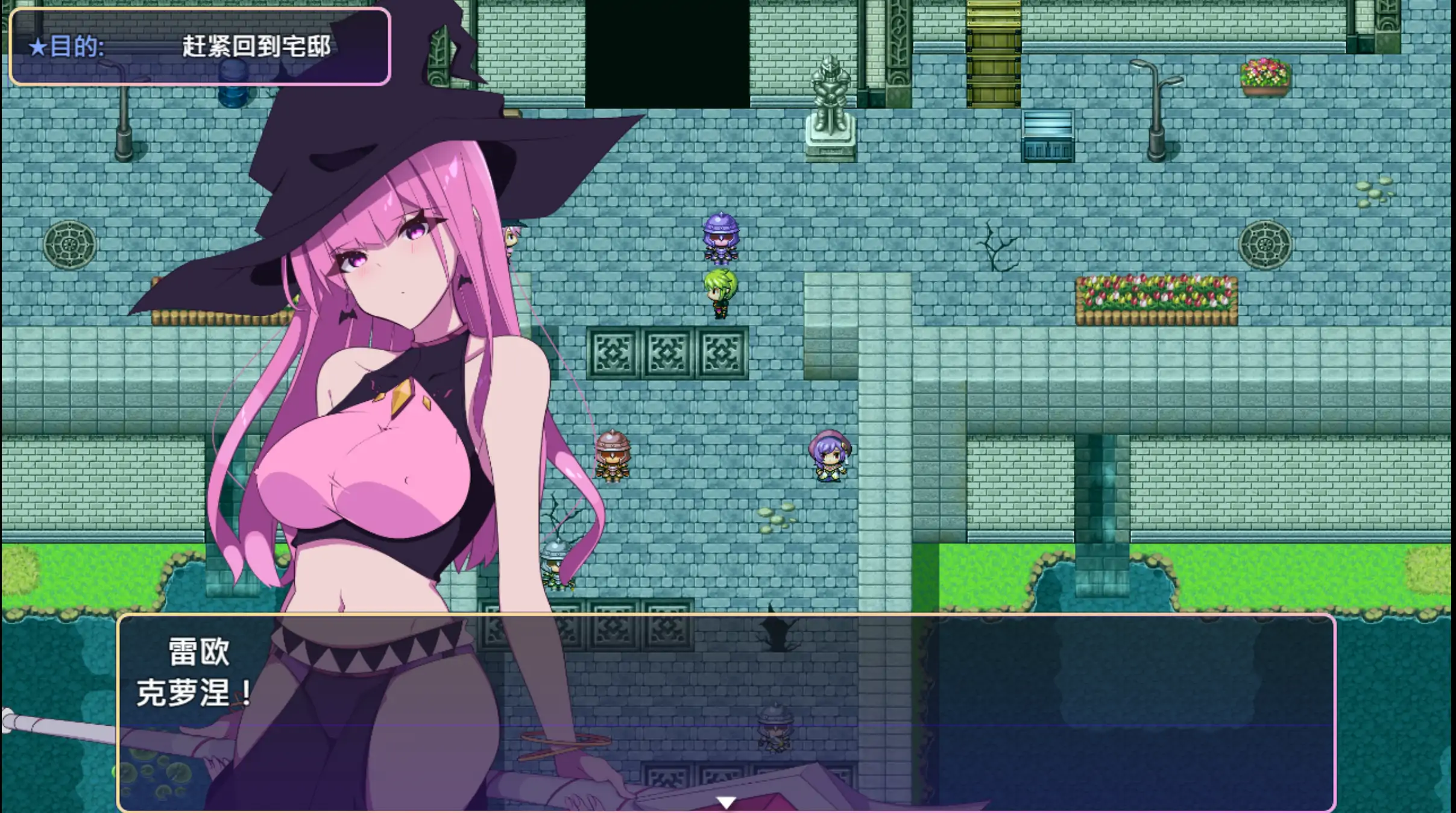 图片[4]-b7225 幻影叛离 Ver1.0.5 072 DL官中[PC/1G/新作]-ACG畅游网