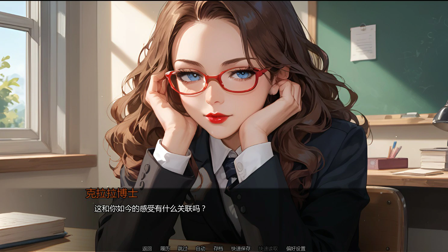 图片[4]-a1201欢愉之囚Ch.2 v2.0 AI汉化版【PC+安卓/0.67G/新作】-ACG畅游网