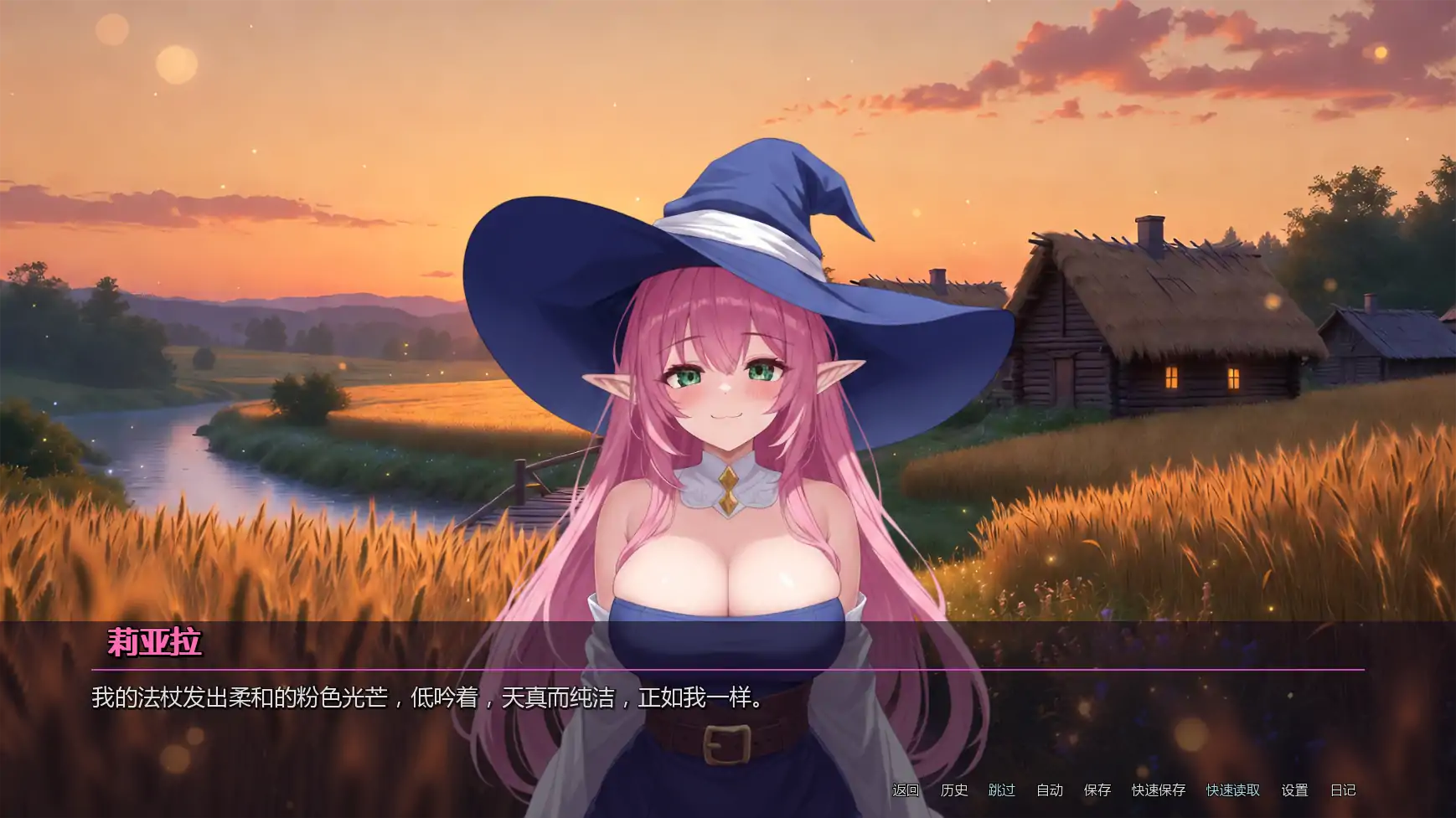 图片[3]-a1409堕落的花瓣少女v0.0.3.1 AI汉化版【PC+安卓/5.33G/更新】-ACG畅游网