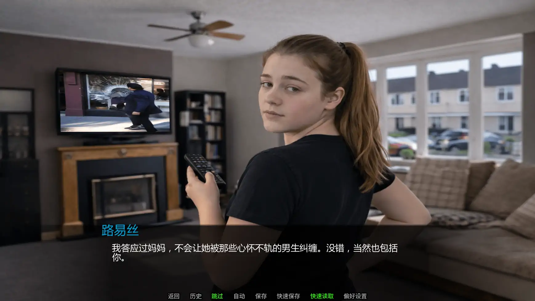 图片[6]-a1551重返修道院v1.4 AI汉化版【PC+安卓/0.99G/更新】-ACG酷游乐园