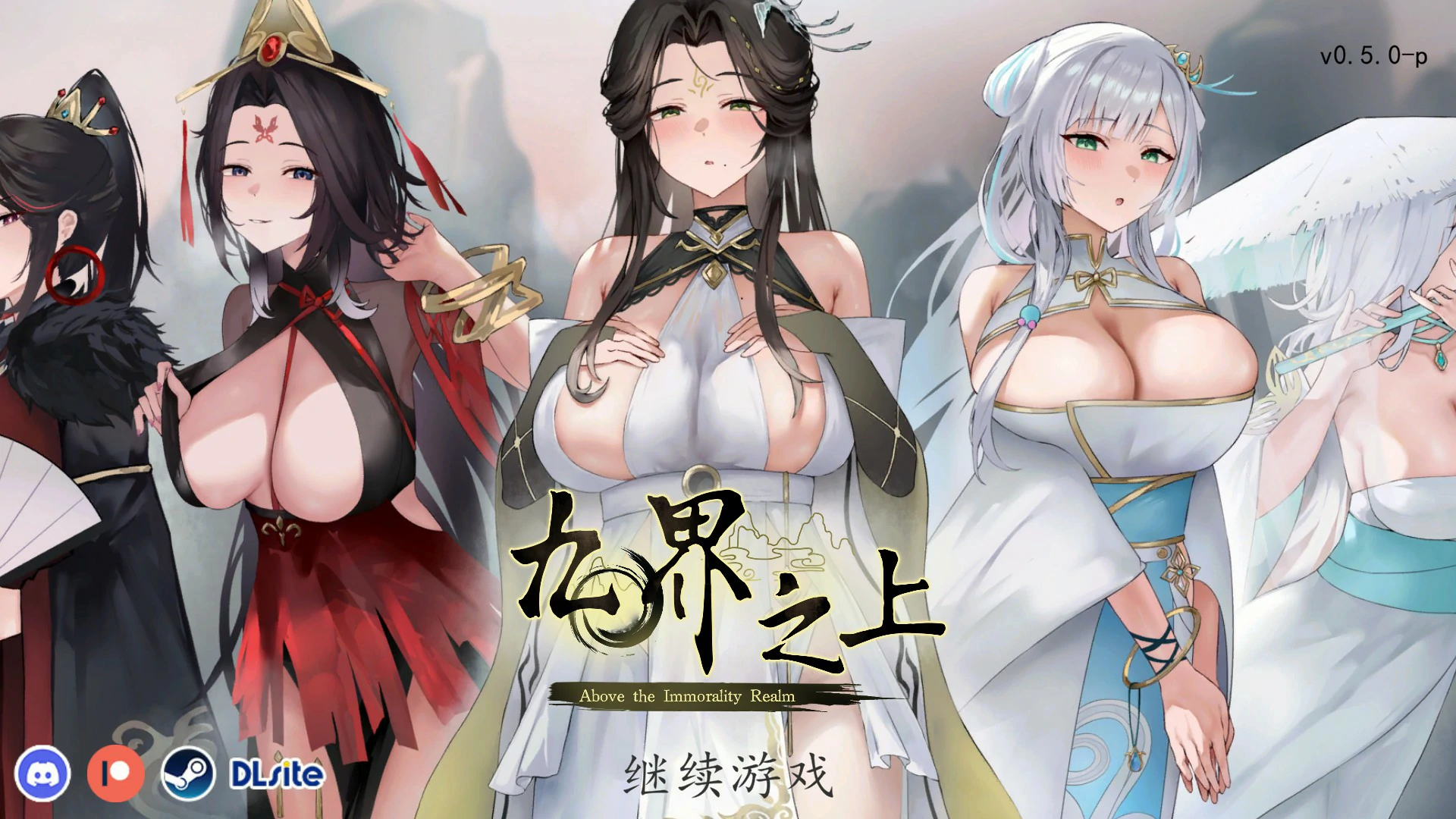 a1347九界之上V0.5.0 官方中文版【PC/1G】-ACG畅游网