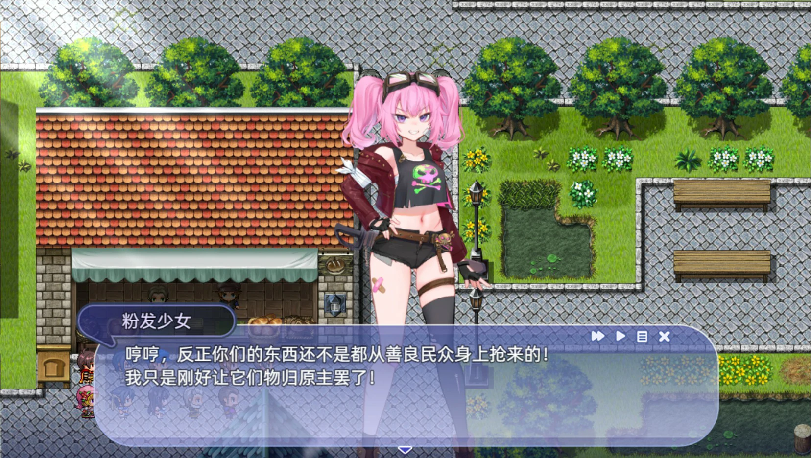 图片[5]-a1558希尔丝大冒险V1.0.6 官方中文版【PC/1.7G/更新】-ACG酷游乐园