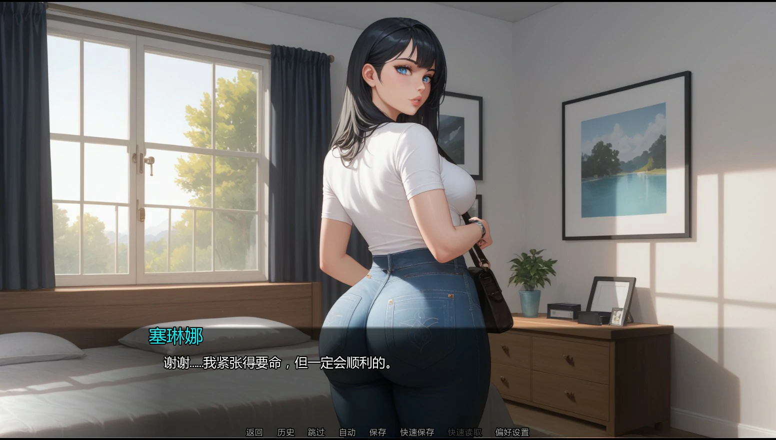 图片[3]-a1378隐藏文件Ch.9 v9.0 AI汉化版【PC+安卓/1.7G/新作】-ACG畅游网