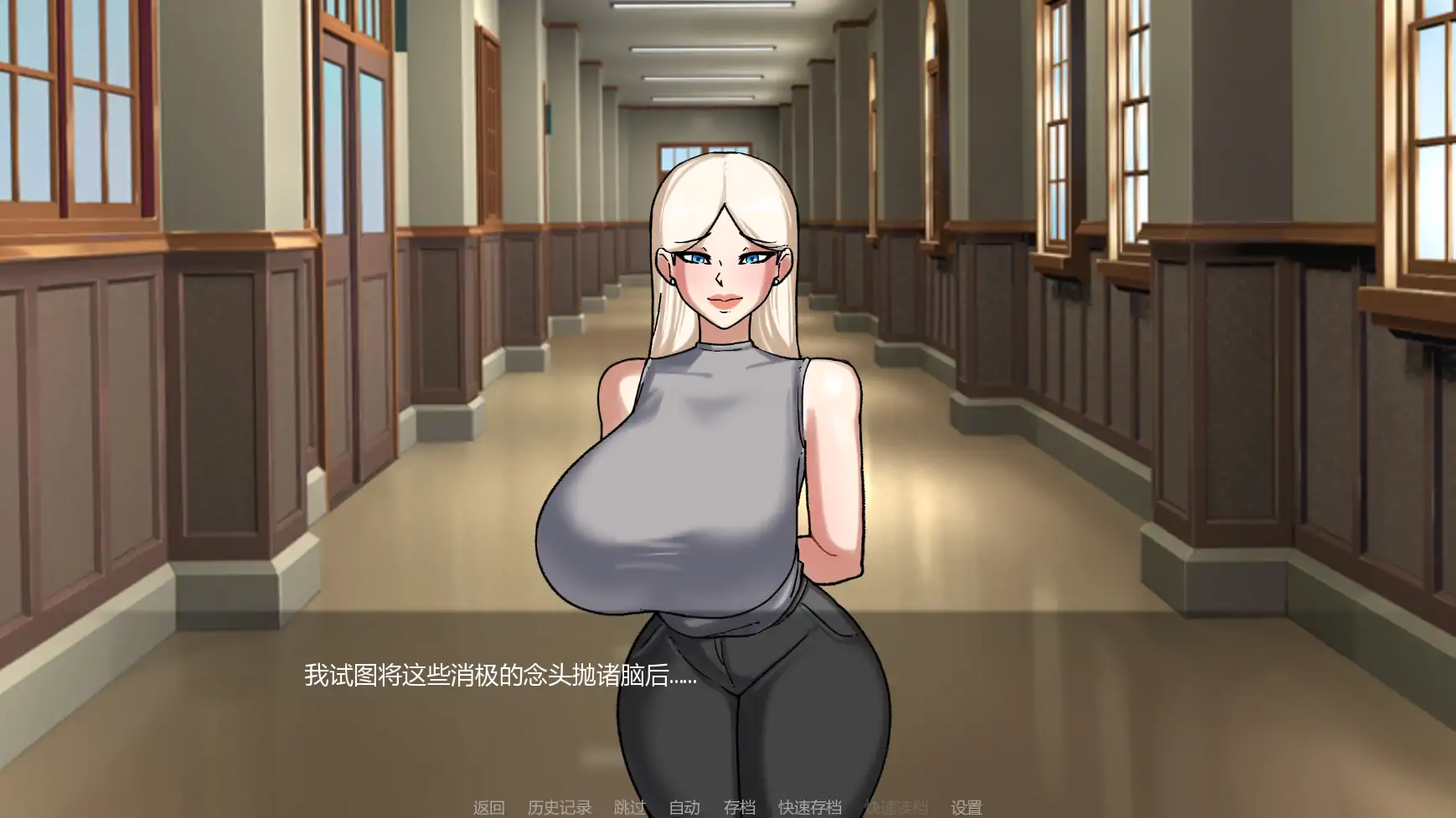 图片[4]-a1282贞洁禁锢v0.51 AI汉化版【PC+安卓/3.92G/更新】-ACG畅游网