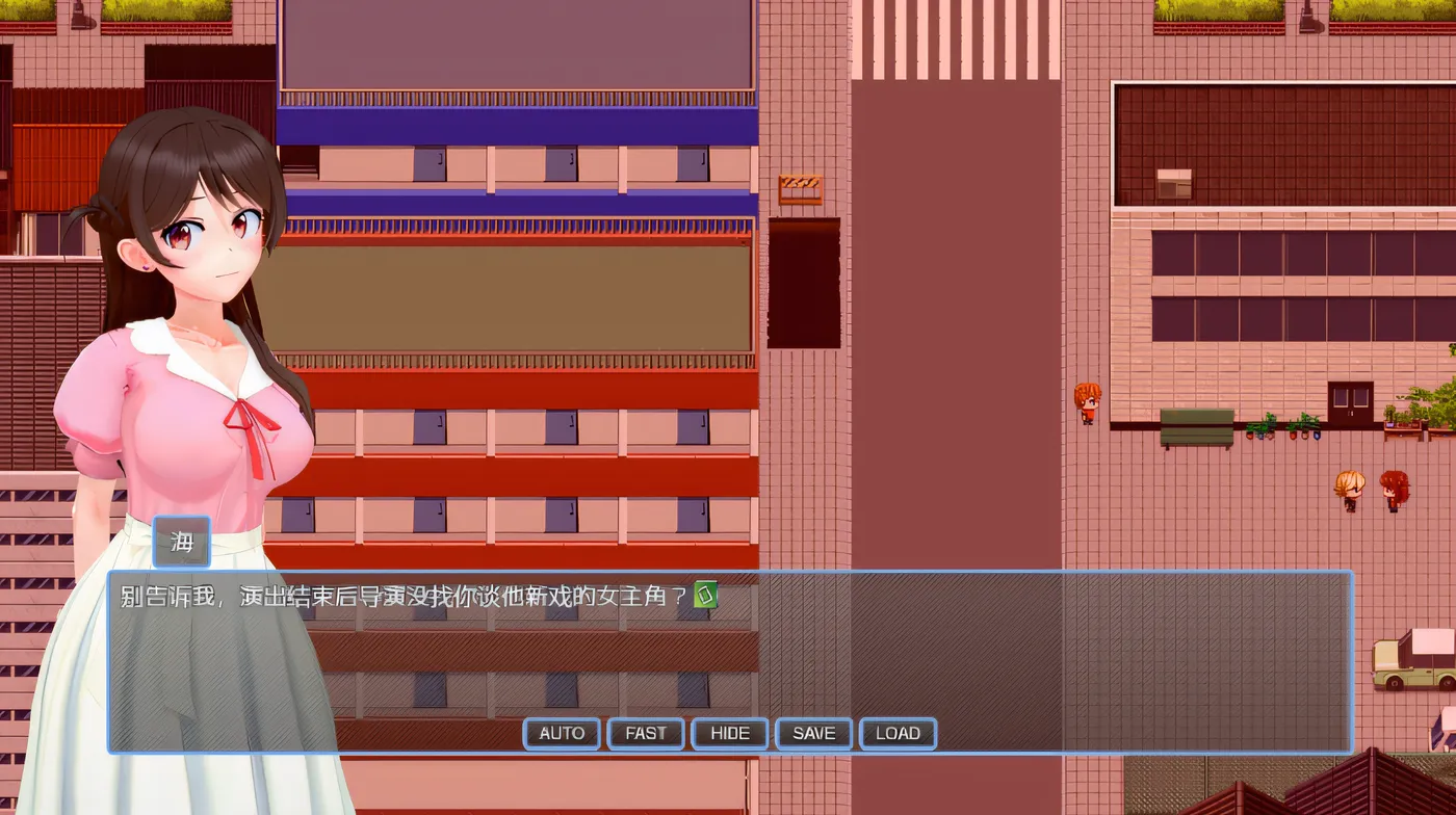 图片[2]-a8274 NTR女友 v0.5 NTR a Girlfriend  官方中文版 【PC/1.1G/更新】-ACG畅游网