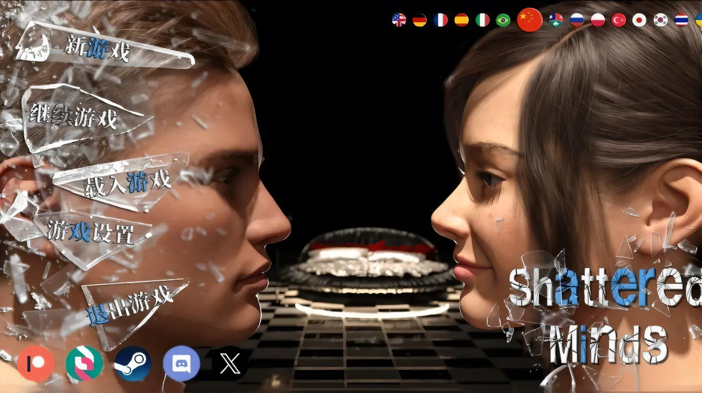 a8246破碎的心灵 v0.26 破碎的思想 Shattered Minds 【PC＋安卓/3.6G更新】-ACG畅游网