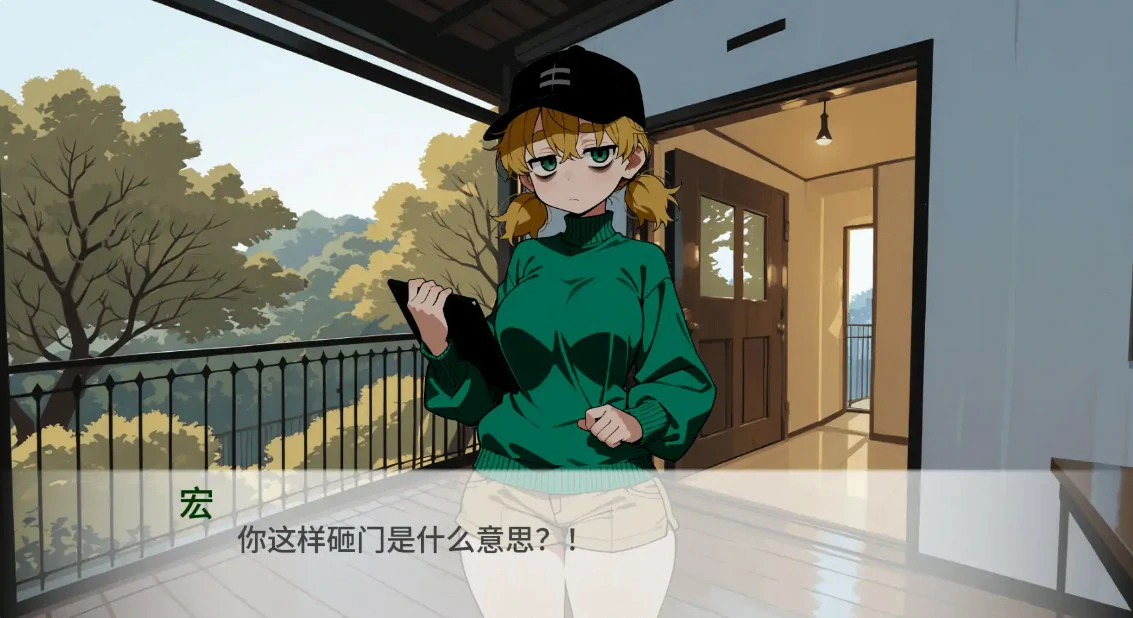 图片[4]-a1125猫娘宅急便v0.97 AI汉化版【PC+安卓/1.6G/更新】-ACG畅游网