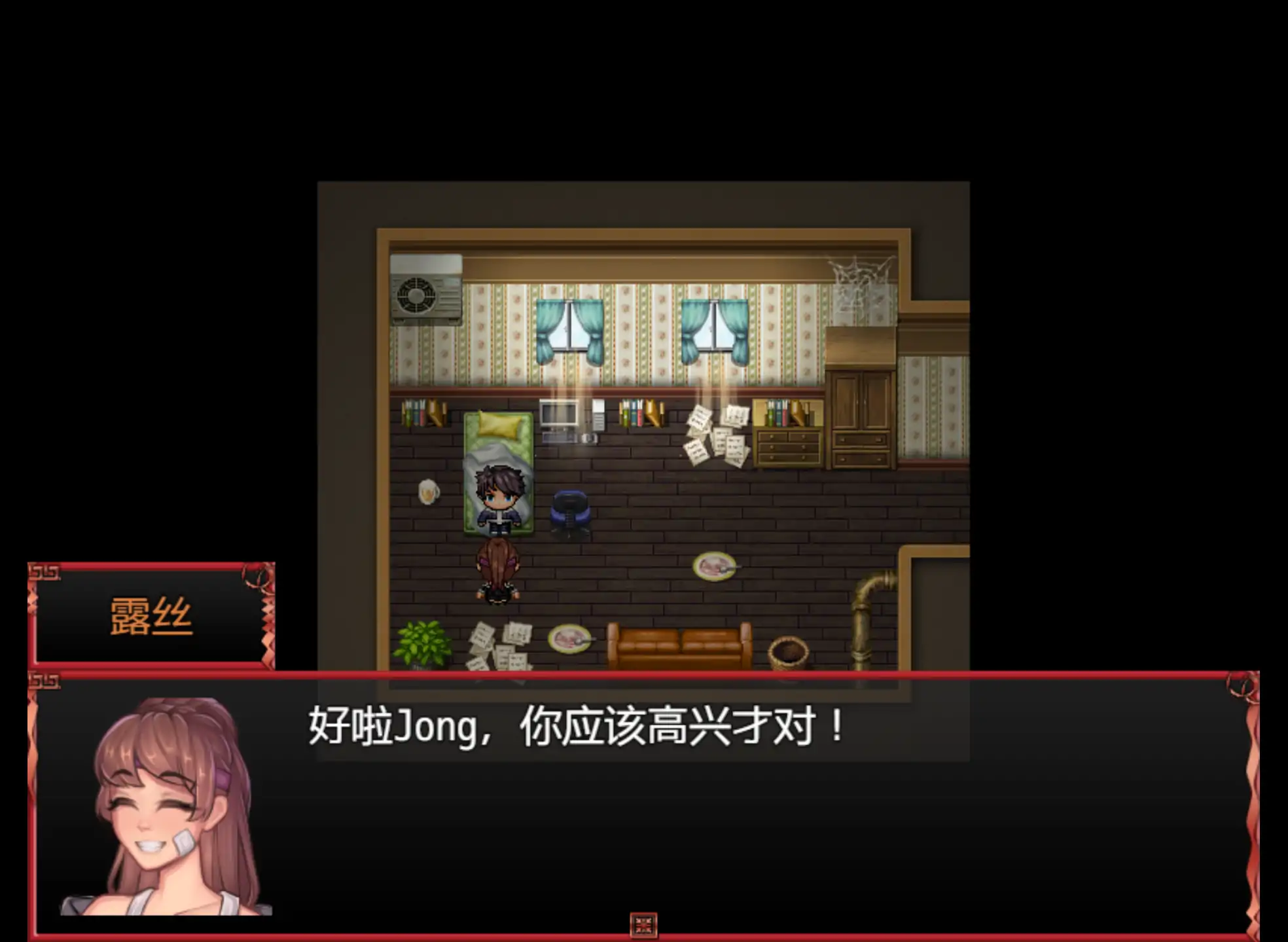 图片[3]-b7227 异世界后宫 V1.05 STEAM官中[PC+安卓/4.5G/新作]-ACG畅游网