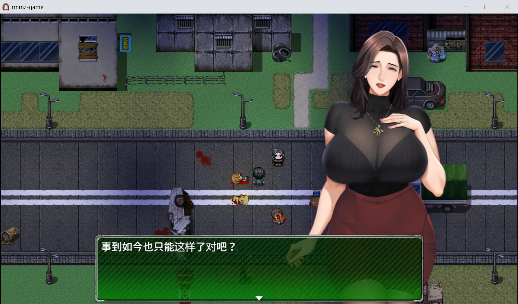 图片[4]-a1381破碎伊甸v0.60.1 官方中文版【PC/0.6G】-ACG畅游网