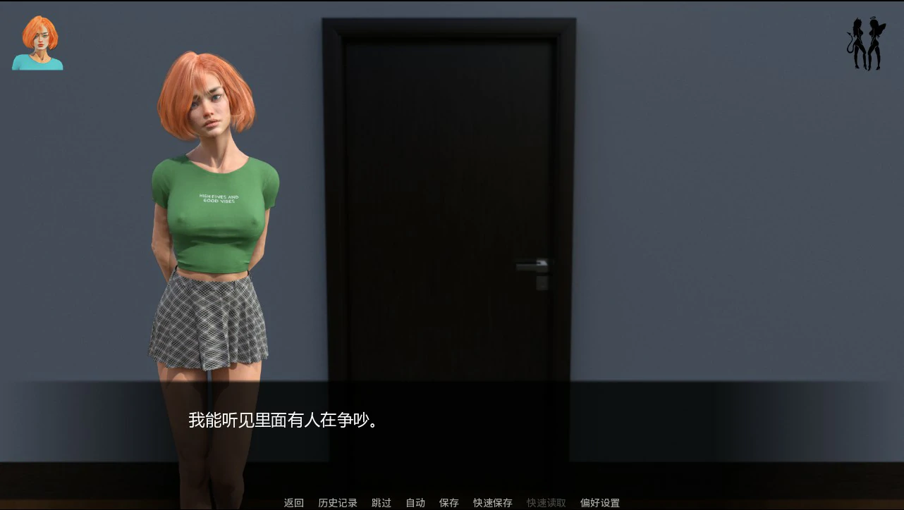 图片[4]-a1027缤纷世界0.5.0 AI汉化版【PC+安卓/2.1G/更新】-ACG畅游网
