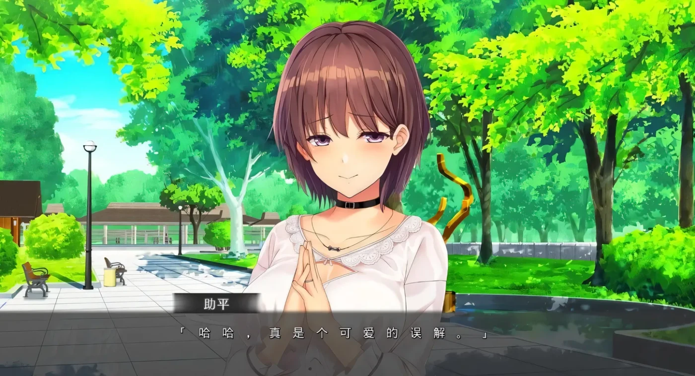 图片[3]-a3056 工口伦子系列 Vol.2 人类最强性欲妻子的娘家【PC/1.2G/新作】-ACG畅游网